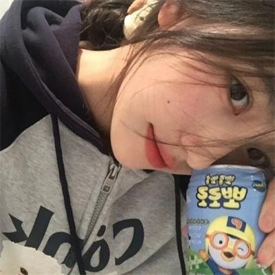 香草美人